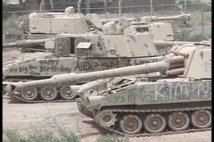 First Team Update 28