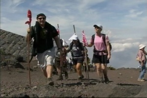 Air Force Report: Mt. Fuji