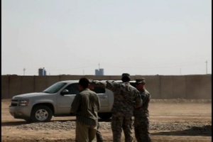 Congressional Visit
