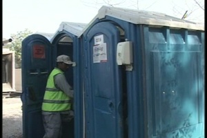 Iraqi Business Outreach