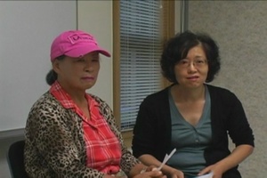 AFN Korea Two Minute Report: CGO's Teaching English