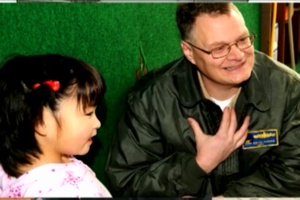 Air Force News: USS George Washington (CVN 73) First Year Review in Japan