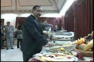IFTAR Dinner
