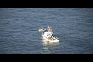 Coast Guard Aids Boaters Adrift