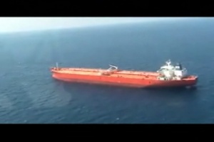 Coast Guard Medevacs Man from Tank Ship