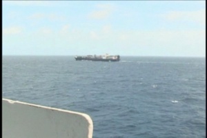 Daily News Update: Maritime Exercise