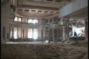 Victory Over Iran/America Palace Tour, Package