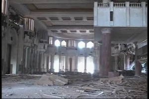 Victory Over Iran/America Palace Tour