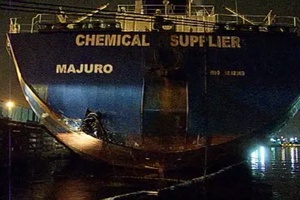 Sector Houston-Galveston Responds to Oil Spill