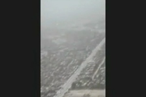 Aerial Footage of Assassination Attempt Site