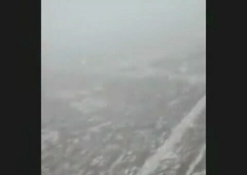 Aerial Footage of Assassination Attempt Site