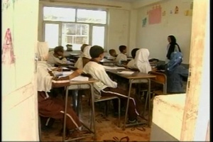 Troops Assist School, Short Version - Package