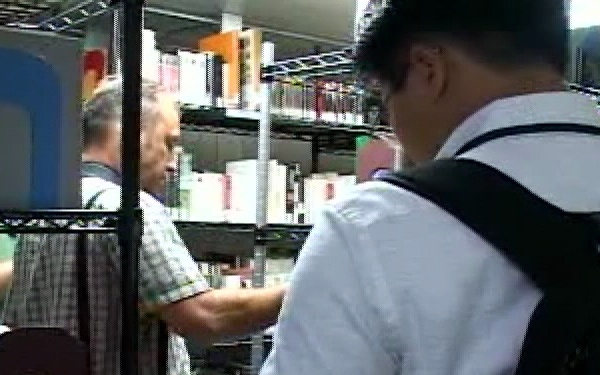 Media Tour of Joint Task Force Guantanamo Detainee Library