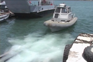 Daily News Update: USNS Amelia Earhart Replenishment