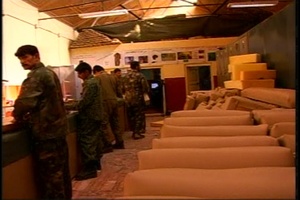 Kabul Central Work Shop Sewing - Package