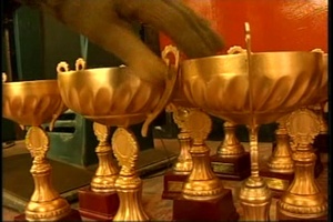 Kabul Central Work Shop Foundry - Package