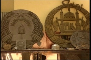 Kabul Central Work Shop Foundry