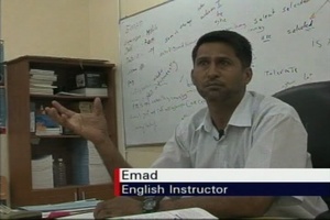 Air Force Report: Iraqis Learn English