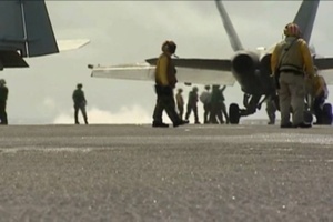 Daily News Update: Airwing Onload