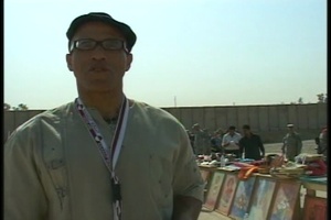 Stanley Childress