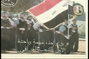 Military Police Assist Iraqi Police - Package