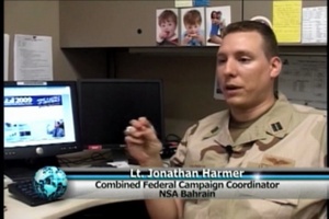 Daily News Update: 2009 CFC in Bahrain