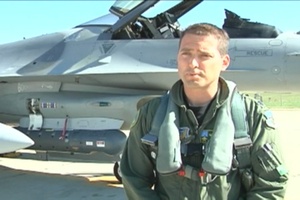 Bold Quest Pilot Interview