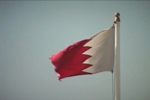 Daily News Update: Cultural Awareness Training in Bahrain