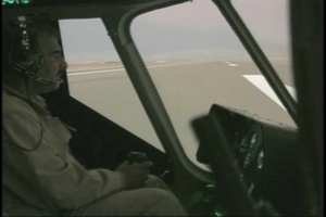 ANA Air Corps' MI-17 Flight Training School - Package