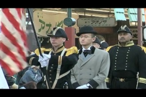 Daily News Update: Tokyo Parade