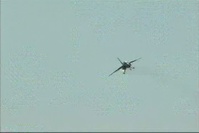 Air Force Report: Iruma Airshow