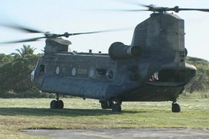 El Salvador Disaster Relief