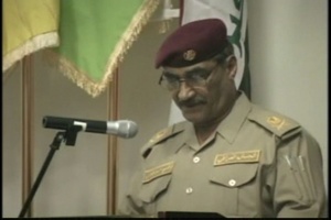 Iraqi Army Officer Graduation - Package
