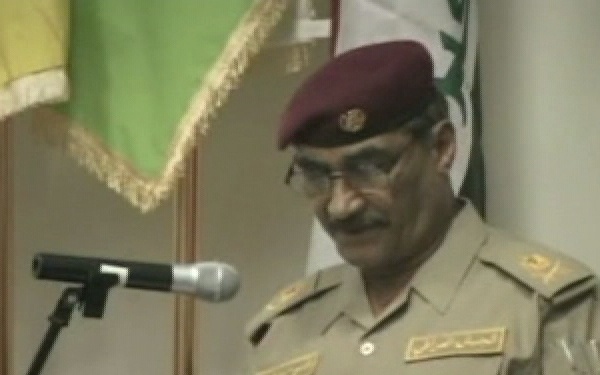 Iraqi Army Officer Graduation - Package