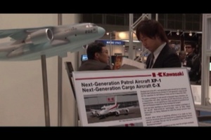Daily News Update: Aerospace Industry Exhibition Tokyo 2009