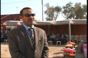 Provincial Joint Coordination Center