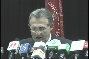 Afghanistan Press Conference, Part 2