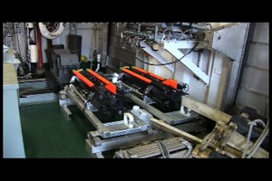 Clearing the Channel Master Package