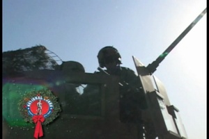 Chief of the National Guard Bureau 2009 Holiday Message