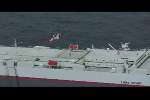 Filipino Man Medevaced by Coast Guard 150 Miles Offshore