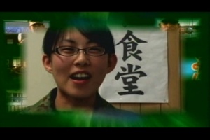 Yama Sakura 57 "One Team" Spot