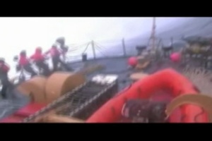 Coast Guard Cutter Escanaba Prepareing to Tow Gloucester Lobster Boat