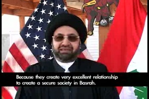 Imam Al Moosawi
