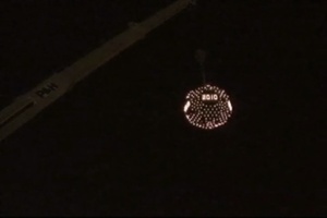 Bagram Welcomes the New Year