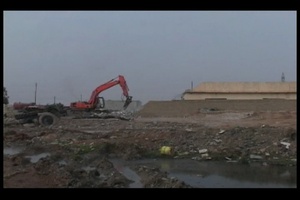 Iraqi Federal Police Backpack Drop