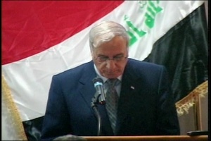 Iraqi Ground Forces Command Head Quarters Opening