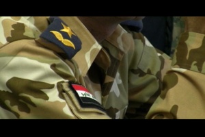 USAF Teaches Weather Forecasting to Iraqi Officers