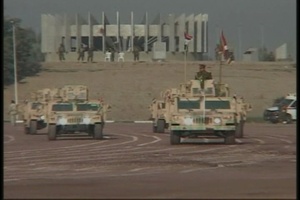 Iraqi Armed Forces Day