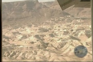 Today's Air Force - Jan. 14, Part 2