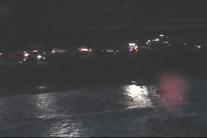 Coast Guard, Partner Agencies Search for Survivors after Capsize